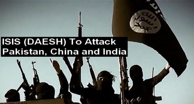 پاکستانی طالبان دہشت گردوں کا داعش کی بیعت کرنے کا اعلان
